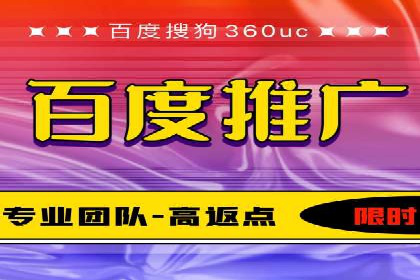 案例解读：SEM托管服务助力企业快速崛起