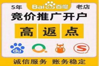 某行业如何借助今日头条信息流广告实现增长——案例剖析