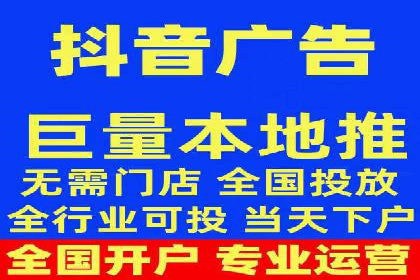 搜索引擎营销（SEM）在餐饮行业的成功运营